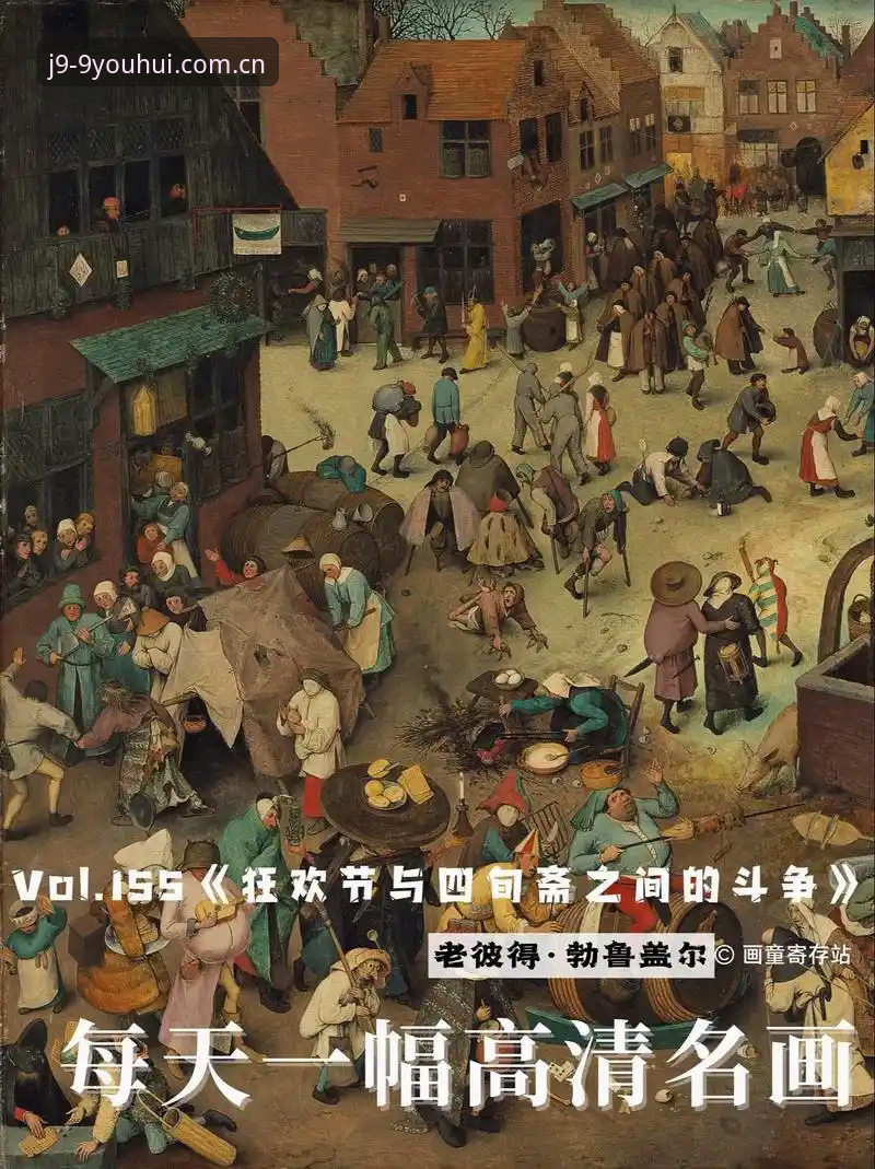 3个深夜狂欢细节揭秘：格拉利什与皮克福德的脱衣俱乐部之夜，从J9九游会平台看球员状态