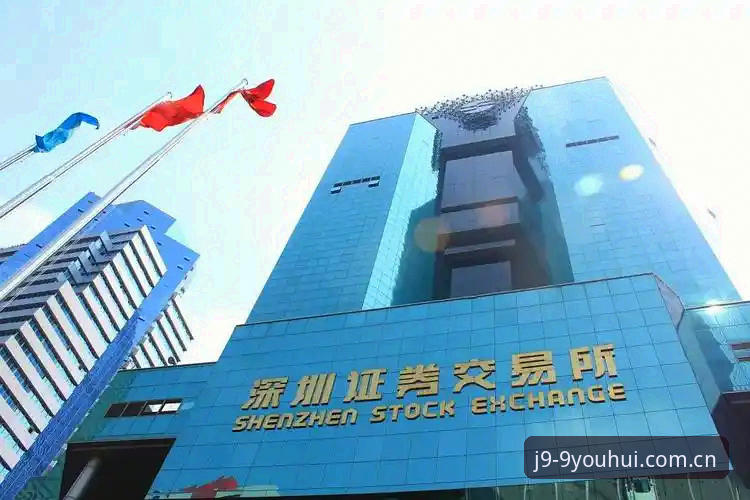 安全评测：评估J9九游会平台的7个关键指标